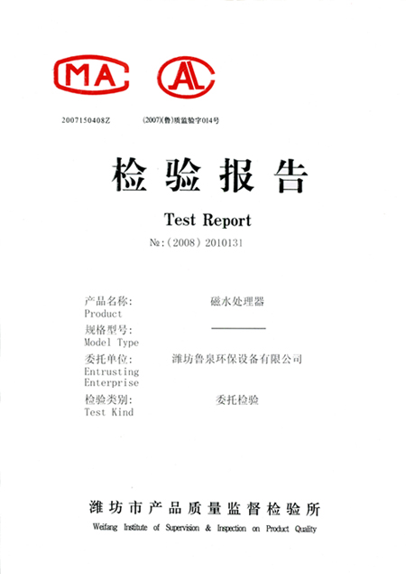 ��ˮ̎�����z���(1)