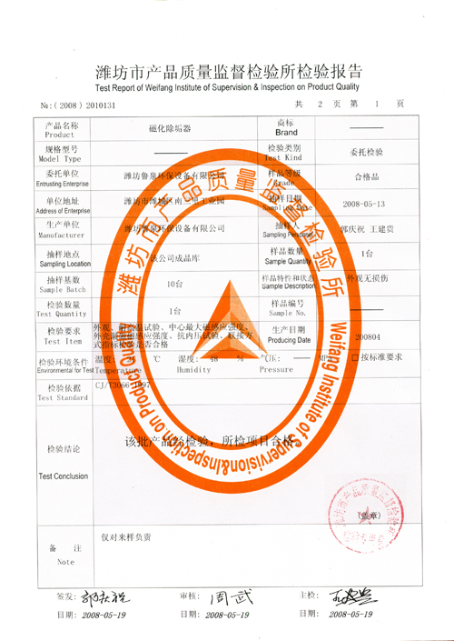 �Ż��������z�y���3