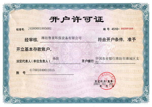 �_���S���C