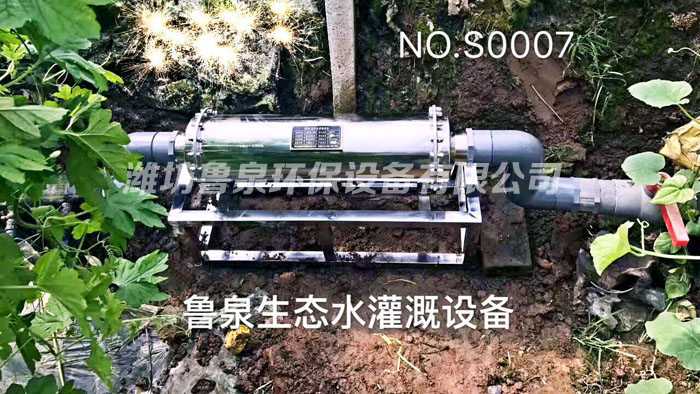 �۹��У����B(t��i)ˮ����(xi��ng)Ŀ��һ���u(p��ng)�r(ji��)�F(xi��n)����(hu��)������_