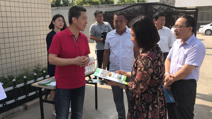 �H�ǅ^(q��)����(w��)���^(q��)�L(zh��ng)�쬓һ���W�R�ҹ�˾�F(xi��n)��(ch��ng)���鰲ȫ�h(hu��n)�����a(ch��n)������