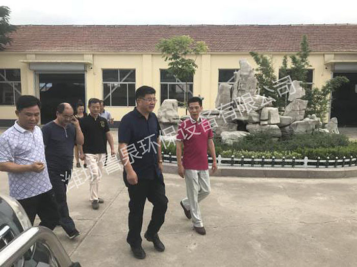 �H�����r(n��ng)�C(j��)�־��L(zh��ng)����܊һ���W�R��˾ָ��(d��o)����